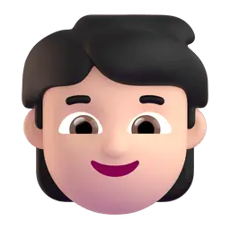 인재 이모지